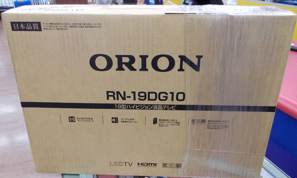 ORION/オリオン 液晶テレビ｜ ハードオフ西尾店