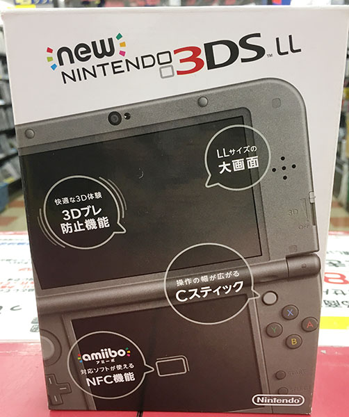 任天堂 new3DS LL RED-001入荷しました｜ ハードオフ三河安城店