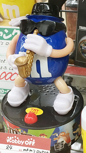 m&m’s ロックスター ブルー入荷しました。｜ ハードオフ三河安城店