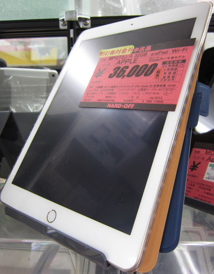 Apple iPad Wi-Fiモデル MPGT2J/A第5世代 入荷しました｜ ハードオフ三河安城店