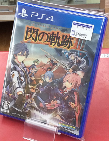 日本ファルコム 英雄伝説 閃の軌跡Ⅲ PLJM-16033| ハードオフ豊田上郷店