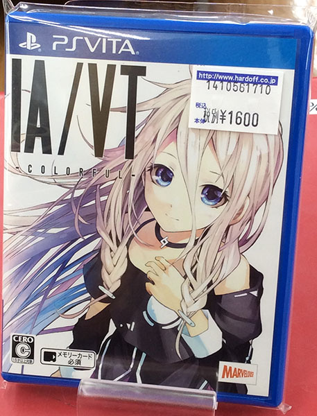 マーベラス IA/VT -COLORFUL- VLJM-35112| ハードオフ豊田上郷店
