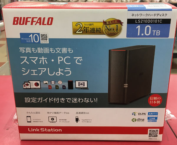 BUFFALO ネットワークハードディスク LS210D0101C 入荷しました｜ ハードオフ三河安城店