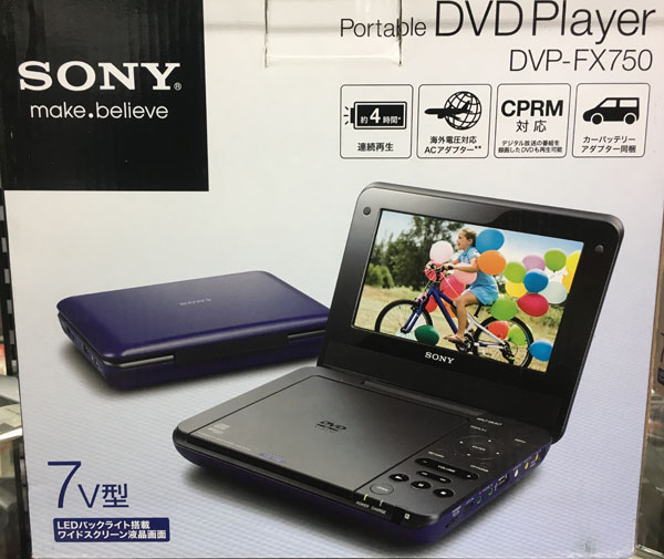 SONY ポータブルDVDプレーヤー DVP-FX750入荷しました｜ ハードオフ三河安城店