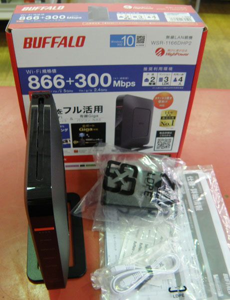 BUFFALO  無線ＬＡＮ親機 WSR-1166DHP2｜ ハードオフ安城店