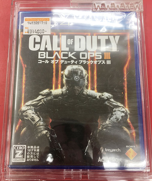 PS4用ゲームソフト CALL OF DUTY BLACK OPSⅢ 買い取りました！｜ ハードオフ三河安城店