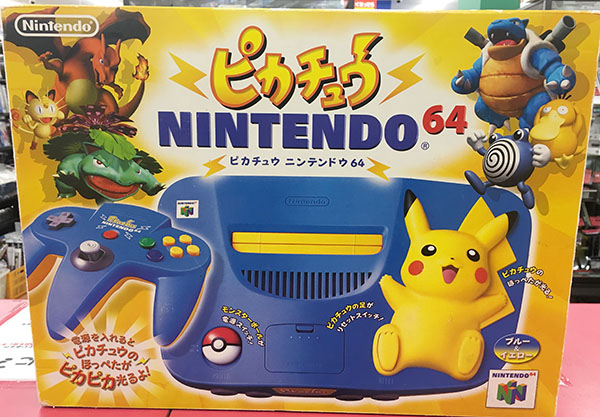 任天堂 ゲーム機 Nintendo64ピカチュウver. ブルー&イエロー入荷しました。｜ ハードオフ三河安城店