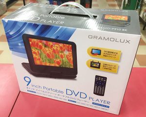 logicool レーザーポインター R-R0006入荷しました｜ ハードオフ三河安城店