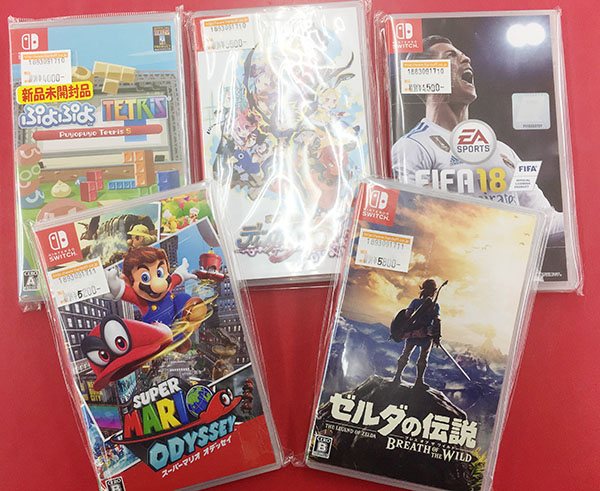 任天堂Switch対応ゲームソフト 買取強化中です！｜ ハードオフ三河安城店