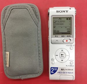 どうぶつの森グッズ買取強化中｜ ハードオフ三河安城店