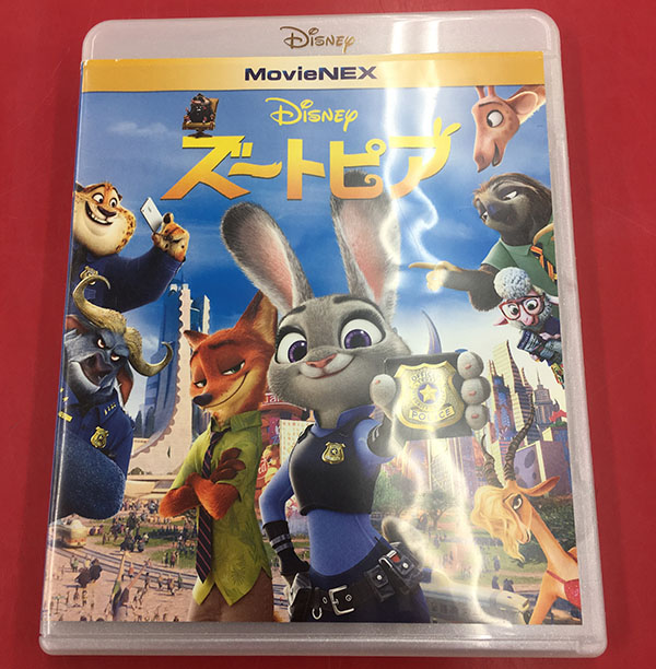 Blu-ray&DVDソフト ズートピア入荷しました｜ ハードオフ三河安城店