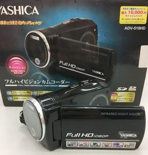 FUJIFILM 防水・防塵デジタルカメラ FinePix Z33WP入荷しました｜ ハードオフ三河安城店