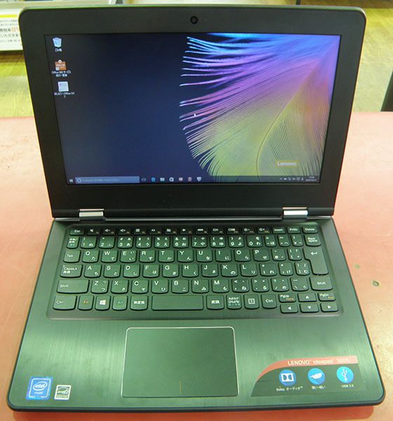 lenovo  ノートパソコン IdeaPad 300S  80KU000YJP｜ ハードオフ安城店