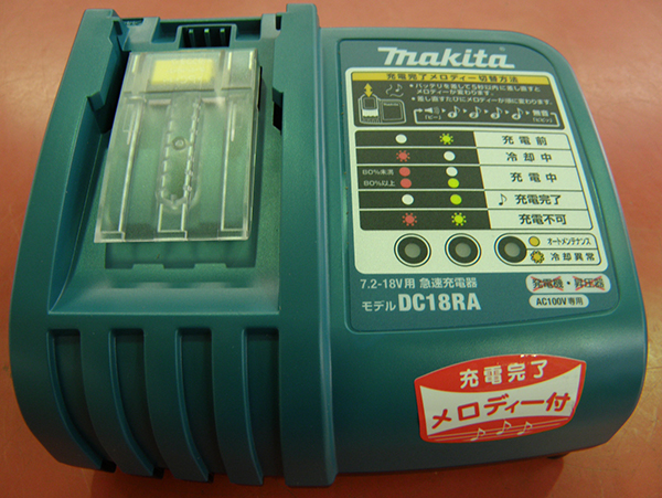 makita  急速充電器 DC18RA｜ ハードオフ安城店