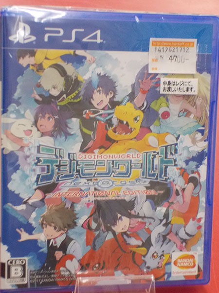 バンダイナムコエンターテイメント PLJS70101　デジモンワールド-next order｜ ハードオフ西尾店
