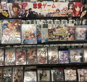 DVD  バイオハザード ダムネーション｜ ハードオフ安城店