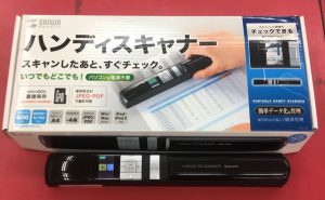 DENON CDレコーダー CDR-W1500 入荷しました｜ ハードオフ三河安城店