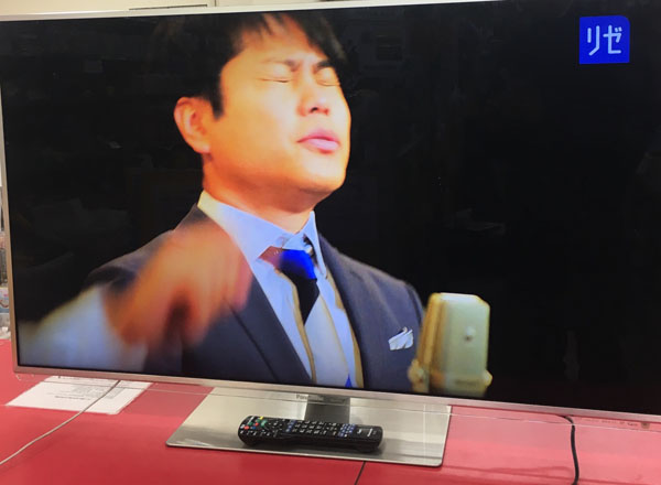 Panasonic 液晶テレビ TH-L47DT5入荷しました！｜ ハードオフ三河安城店