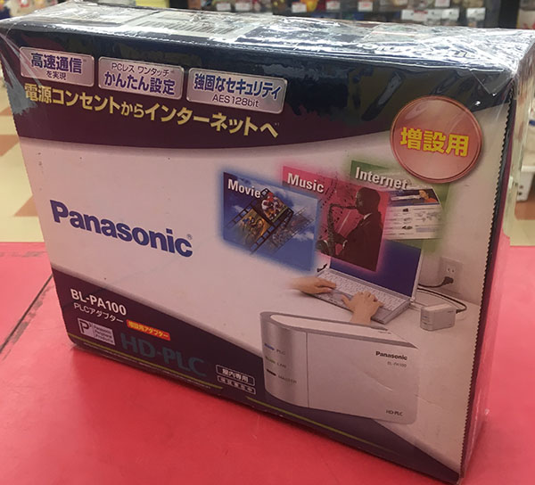 Panasonic PLCアダプター BL-PA100 増設用 入荷しました！｜ ハードオフ三河安城店