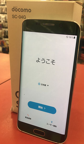 サムスン スマートフォン SC-04G入荷しました｜ ハードオフ三河安城店