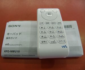 SONY  ポータブルドックスピーカー RDP-NWT19｜ ハードオフ安城店