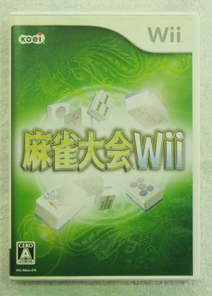 PSP 「ヱヴァンゲリヲン～真実の翼～」限定版｜ ハードオフ安城店