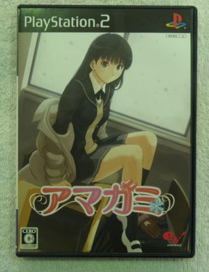 PSP  DEAD OR ALIVE Paradise 秘密の楽園ボックス｜ ハードオフ安城店