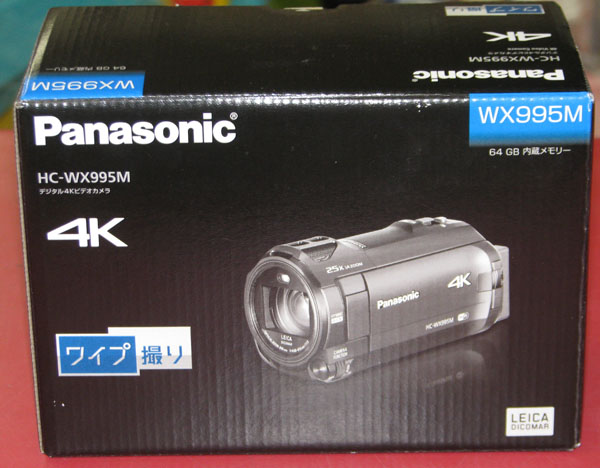 4k対応ビデオカメラ　Panasonic　HC-WX995M買い取りました！！｜ ハードオフ三河安城店