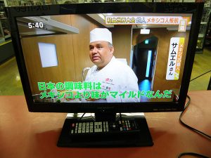 3DS  とんがりボウシと魔法の町｜ ハードオフ安城店