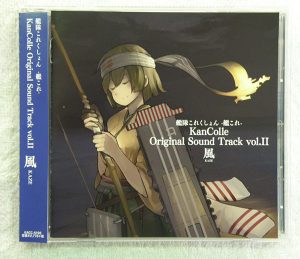 戦国無双4 Empires｜ ハードオフ安城店