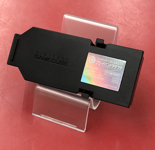 NINTENDO ゲームキューブブロードバンドアダプタ DOL-015| ハードオフ豊田上郷店