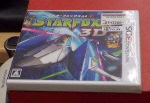 ガンホー・オンライン・エンターテイメント/Nintendo　パズドラＸ 神の章｜ ハードオフ西尾店