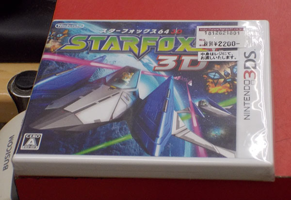 Nintendo　スターフォックス６４　３Ｄ CTR-P-ANRJ｜ ハードオフ西尾店