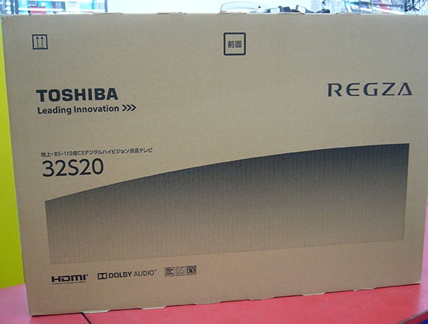TOSHIBA 液晶TV REGZA 32S20| ハードオフ豊田上郷店