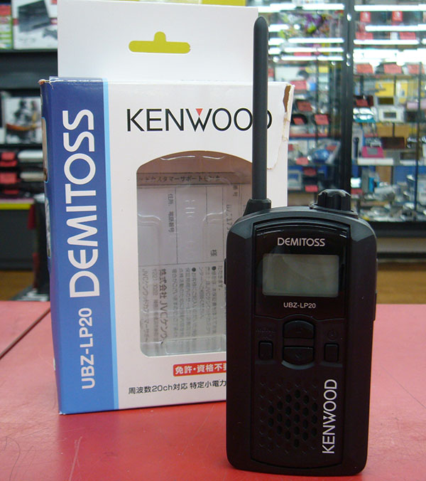 KENWOOD 省電力トランシーバー| ハードオフ豊田上郷店