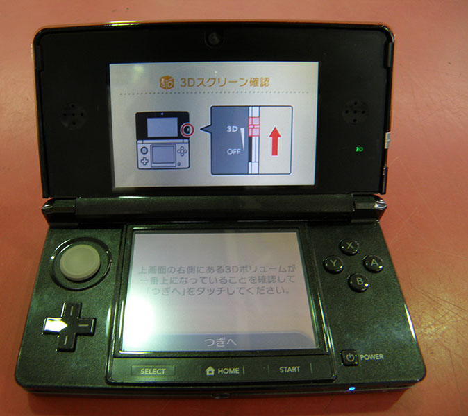 Nintendo  ３ＤＳ  CTR-001｜ ハードオフ安城店