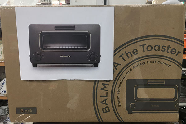 話題の人気家電!バルミューダのトースターが入荷しました!未使用!| オフハウス豊田上郷店