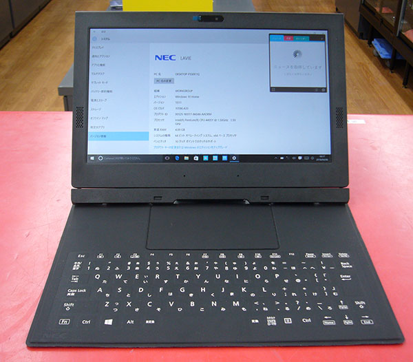 NEC タブレットPC PC-HZ100FAB PC-HZ100FAB| ハードオフ豊田上郷店