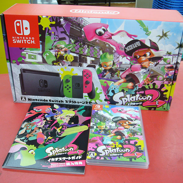 Nintendo Switch スプラトゥーン2セット| ハードオフ豊田上郷店