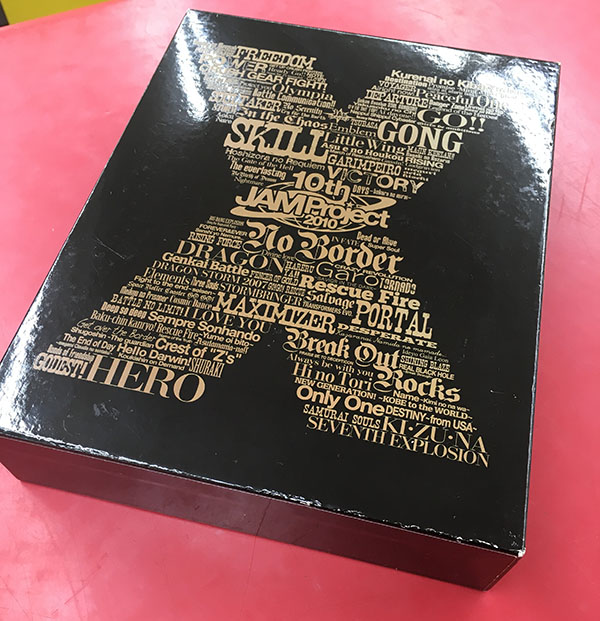 ランティス JAM Project 10th Anniversary Complete Box | ハードオフ豊田上郷店