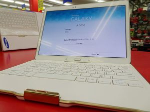 YAMAHA FG-180｜ ハードオフ三河安城店