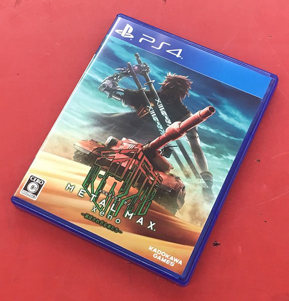 角川ゲームス METAL MAX Xeno| ハードオフ豊田上郷店