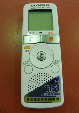 CASIO  電子辞書 XD-N6000BU｜ ハードオフ安城店