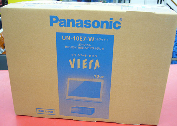 ポータブルTV Panasonic UN-10E7| ハードオフ豊田上郷店