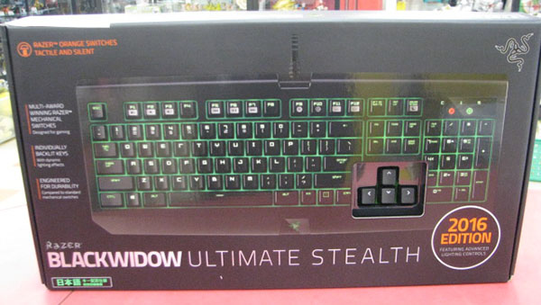 Razer　BlackWidow Ultimate  Stealth　2016EDITION ゲーミングキーボード｜ ハードオフ三河安城店