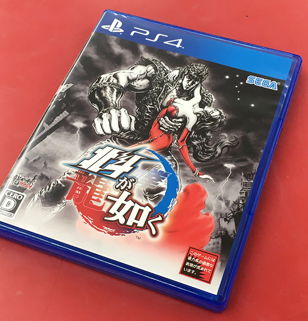セガゲームス 北斗が如く PLJM-16099| ハードオフ豊田上郷店