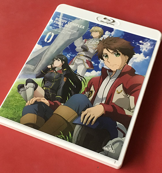 Blu-rayソフト BCXA-0868 バディ・コンプレックス 完結編 -あの空に還る未来で-| ハードオフ豊田上郷店