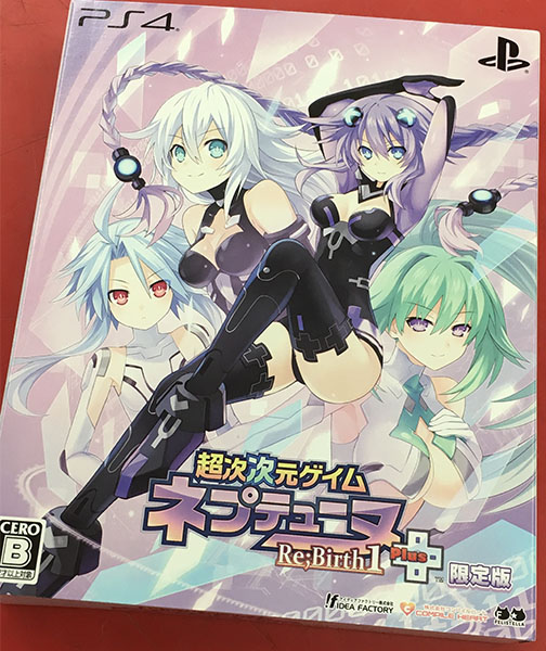 コンパイルハート 超次次元ゲイム ネプテューヌ Re;Birth 1+| ハードオフ豊田上郷店