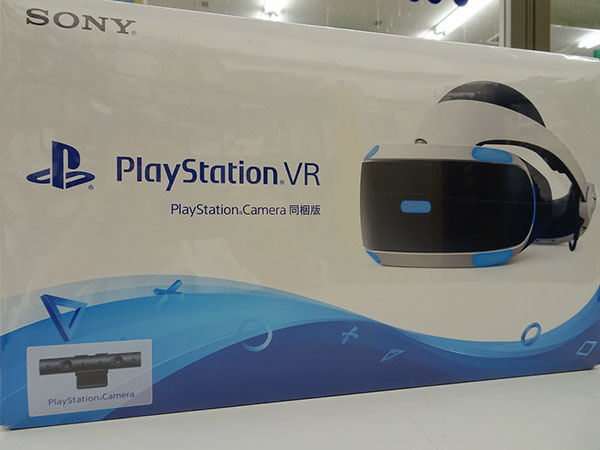 PlayStation VR CUH-ZVR2 買取させていただきました！｜ ハードオフ三河安城店