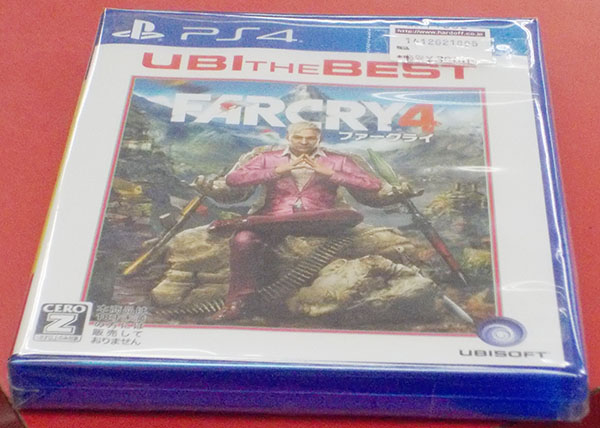 ユービーアイソフト ファークライ4| ハードオフ豊田上郷店